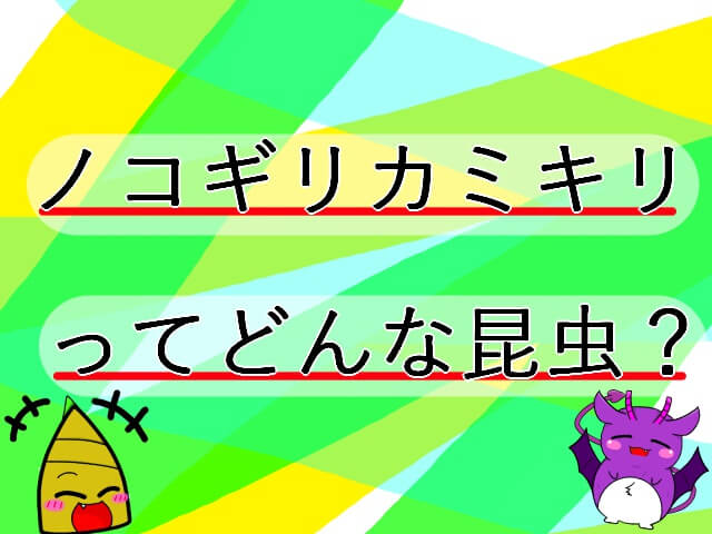 Thumbnail of post image 175